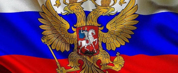 Geopolítica y exequatur: la gran madre Rusia